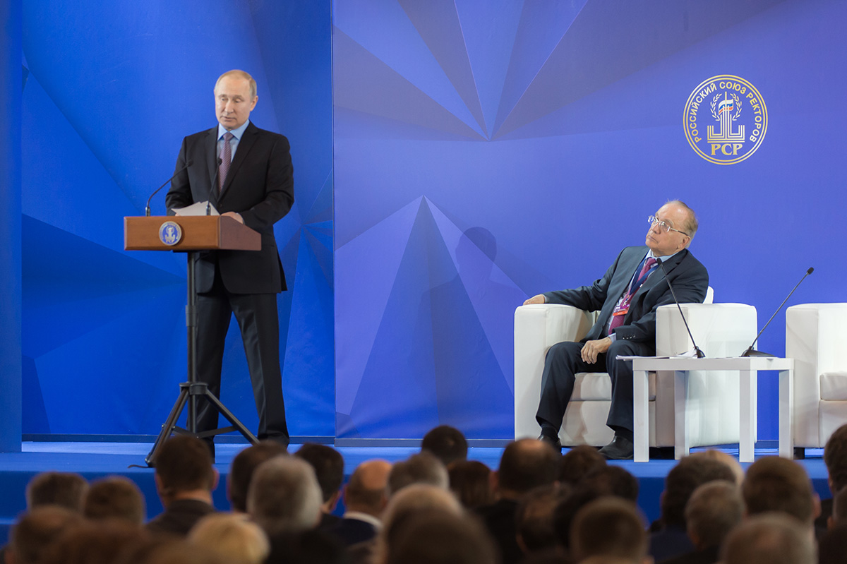 El presidente Vladimir Putin inauguró el XI Congreso de la Unión Rusa de los Rectores en Polytech