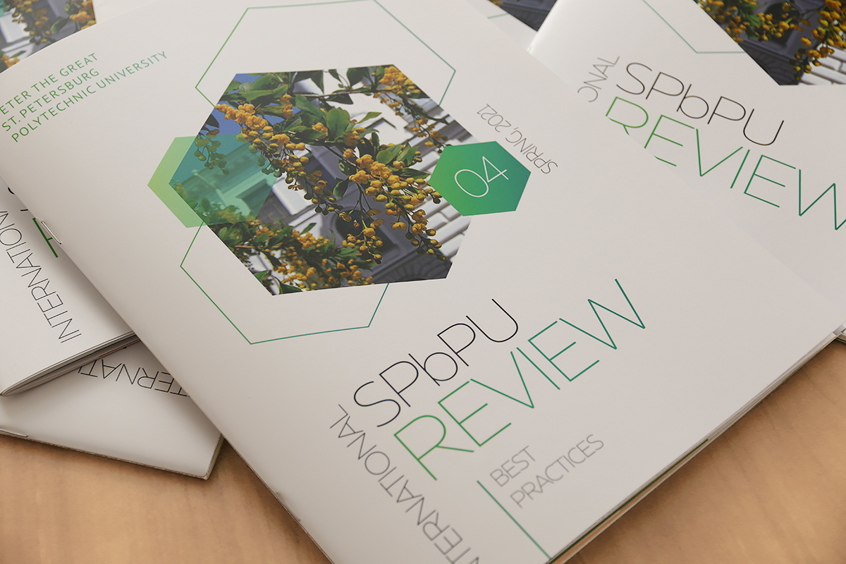 En contacto con el mundo: nueva edición de la SPbPU International Review