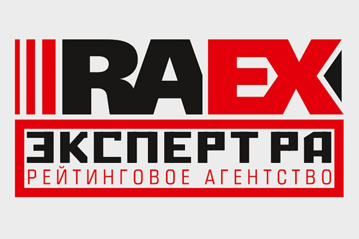 La Universidad Politécnica ocupó el primer lugar entre las universidades rusas que entraron en las calificaciones temáticas RAEX-2020